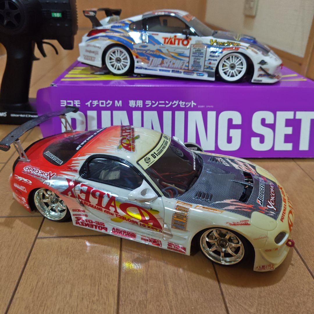 ヨコモ イチロク M 専用ランニングセット　ORC Z APEX FD