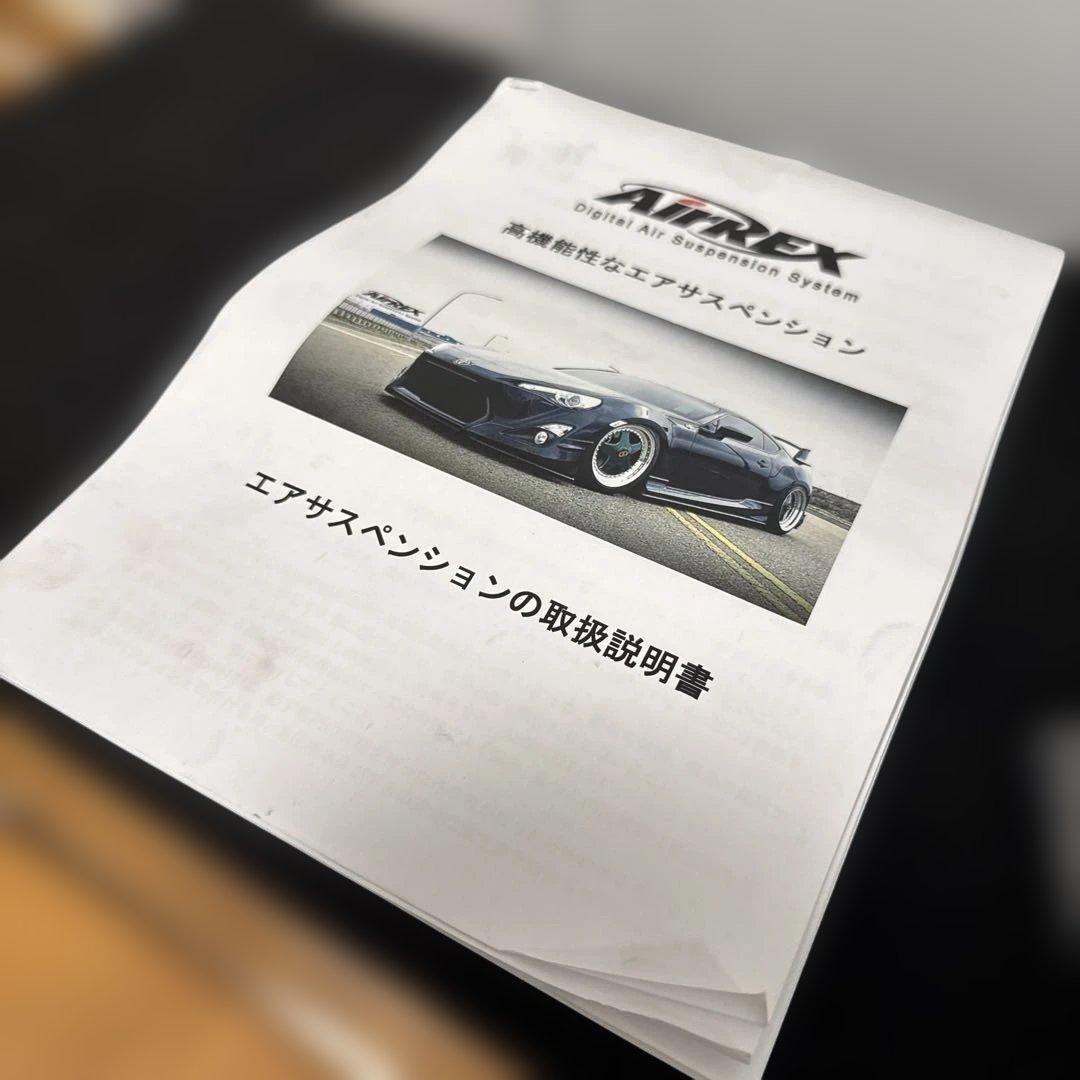 エアサス エアレックス 電磁弁 4独 air rex