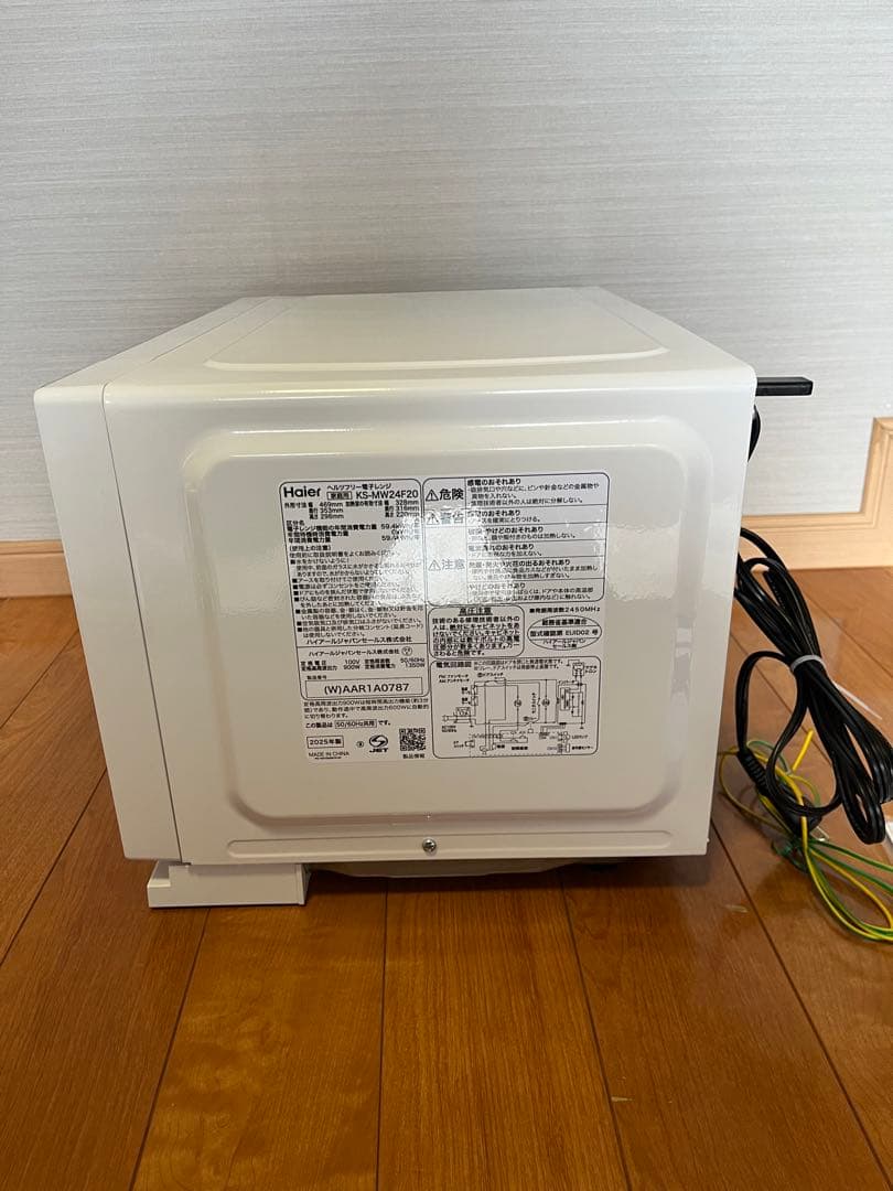 美品 haier 電子レンジ KS-MW24F20 2025年製 箱付き