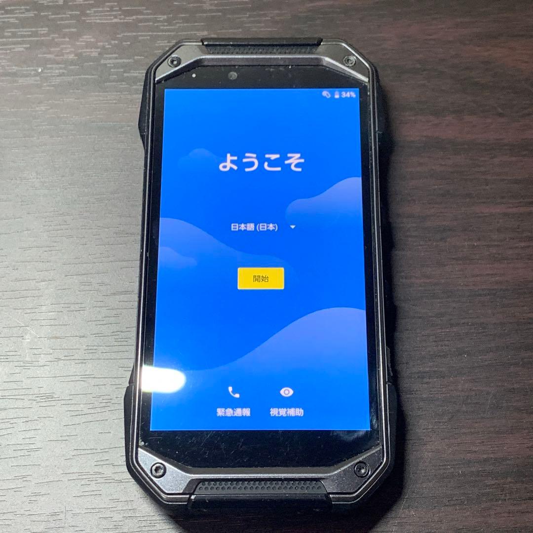 京セラ TORQUE G04 KYV46 ブラック SIMフリー