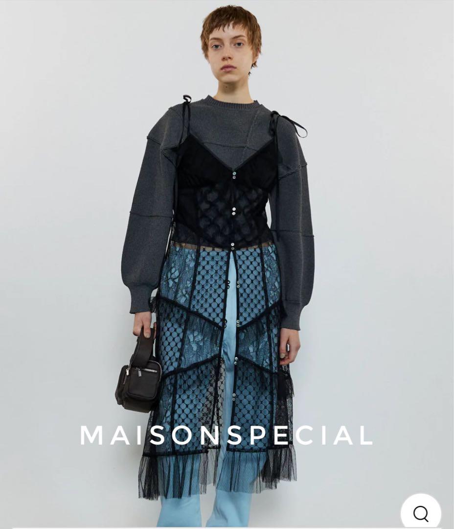 メゾンスペシャル ドッキングレースチュールフリルマキシドレス ブラック