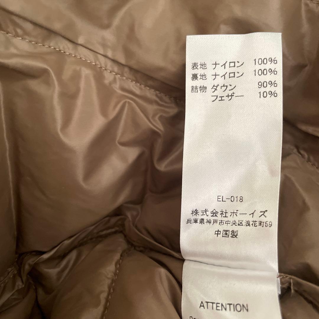 DANTONインナーダウンベスト ブラウン レディースS ダントン