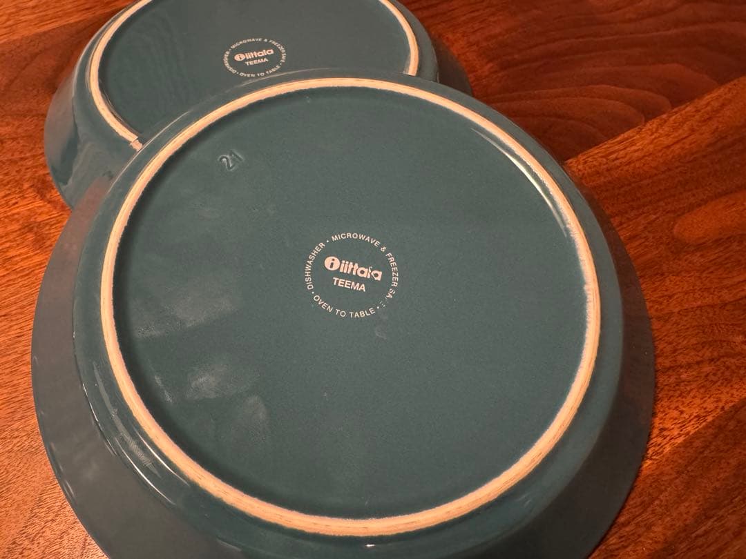 希少 廃番 イッタラ ティーマ プレート 21cm 2枚セット ペトロールブルー