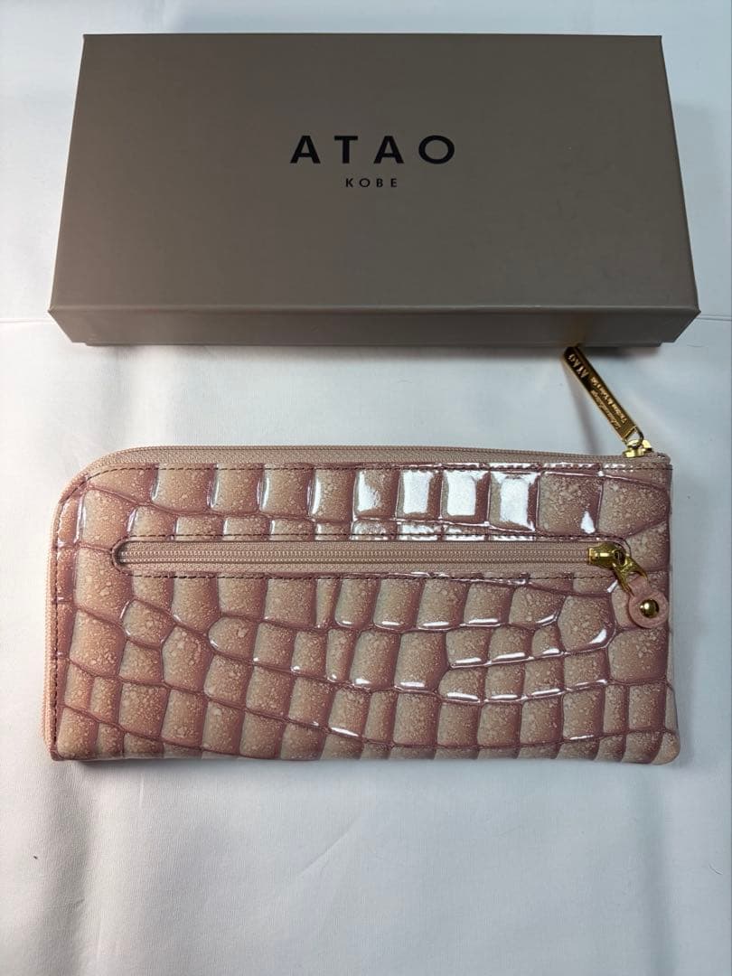 ATAO limo アタオ リモ クラリティ L字ファスナー長財布