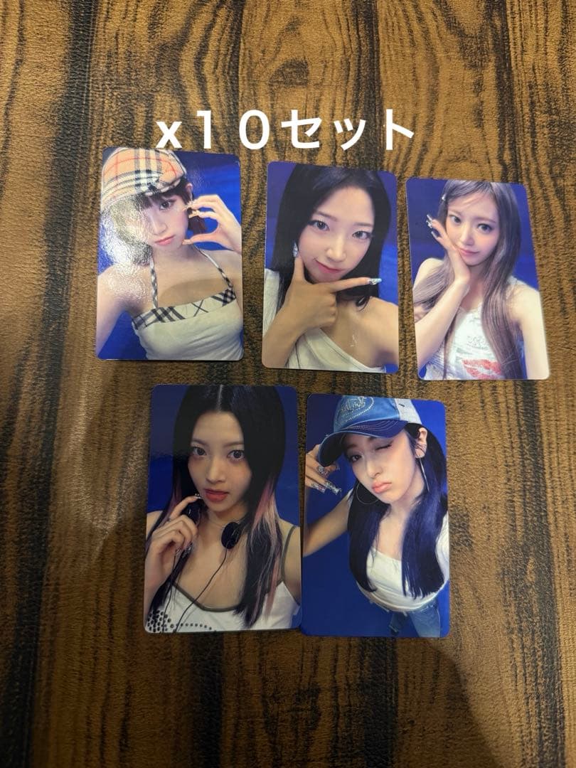 LESSERAFIM CRAZY weverse ラキドロ トレカ コンプ