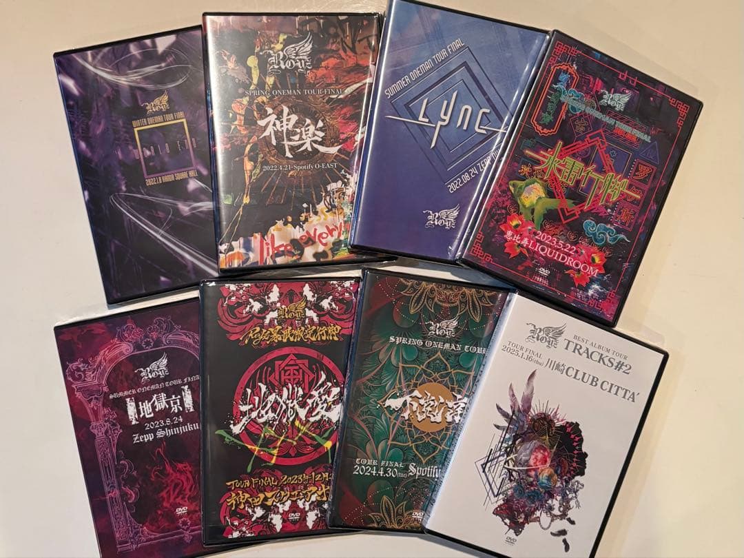 ミュージック Royz DVD