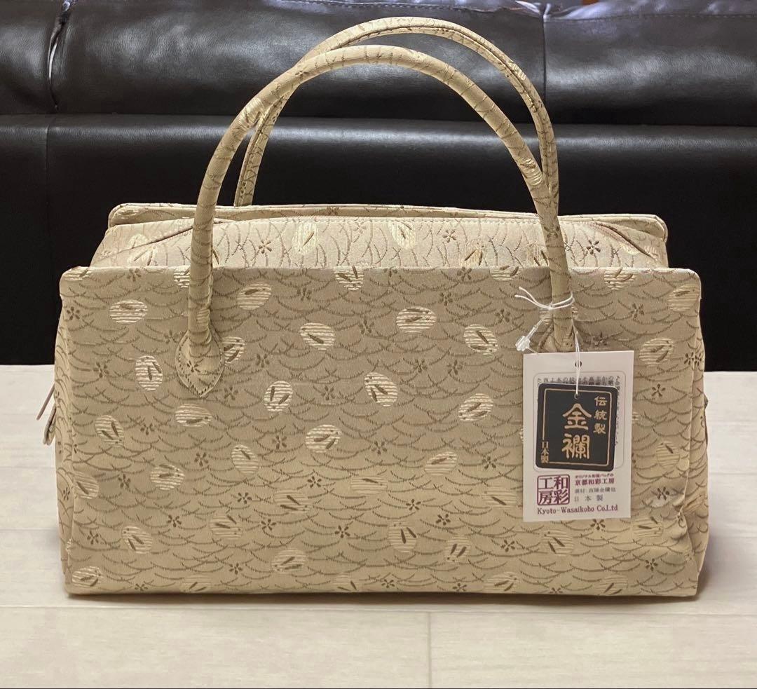 《未使用・タグ付き》利休バッグ　西陣金蘭　うさぎ柄　日本製