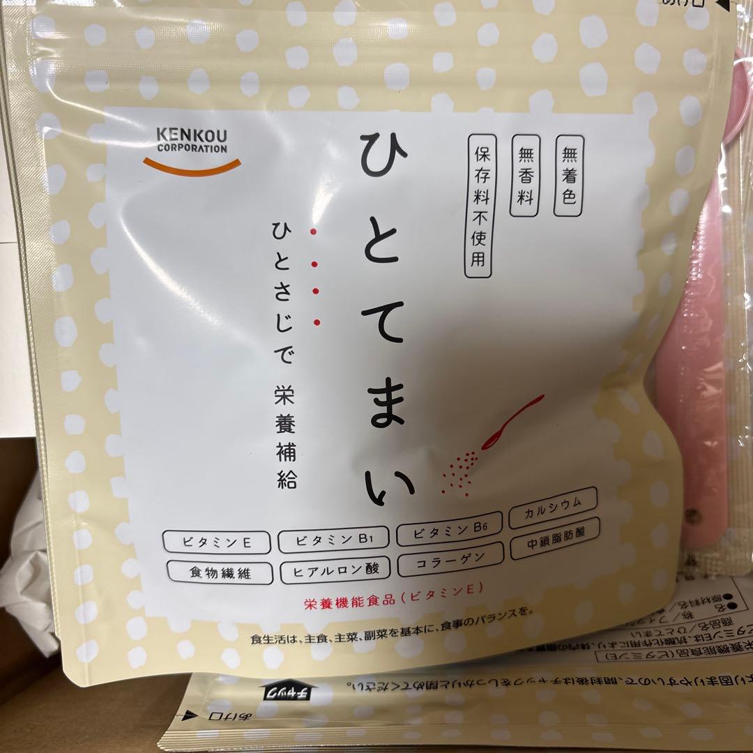 ひとてまい12袋 美顔器 美容液ジェル80g×6本セット
