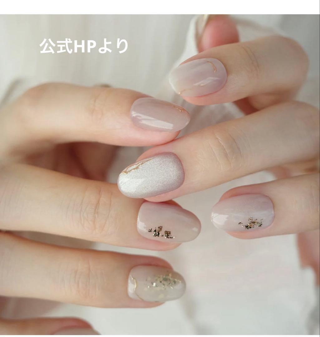 【bulebon】エバーネイルK Milky Crystal (S)