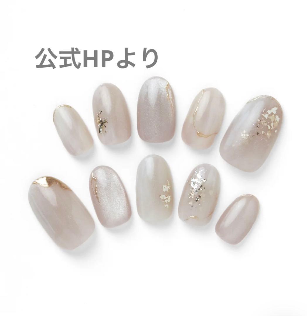 【bulebon】エバーネイルK Milky Crystal (S)