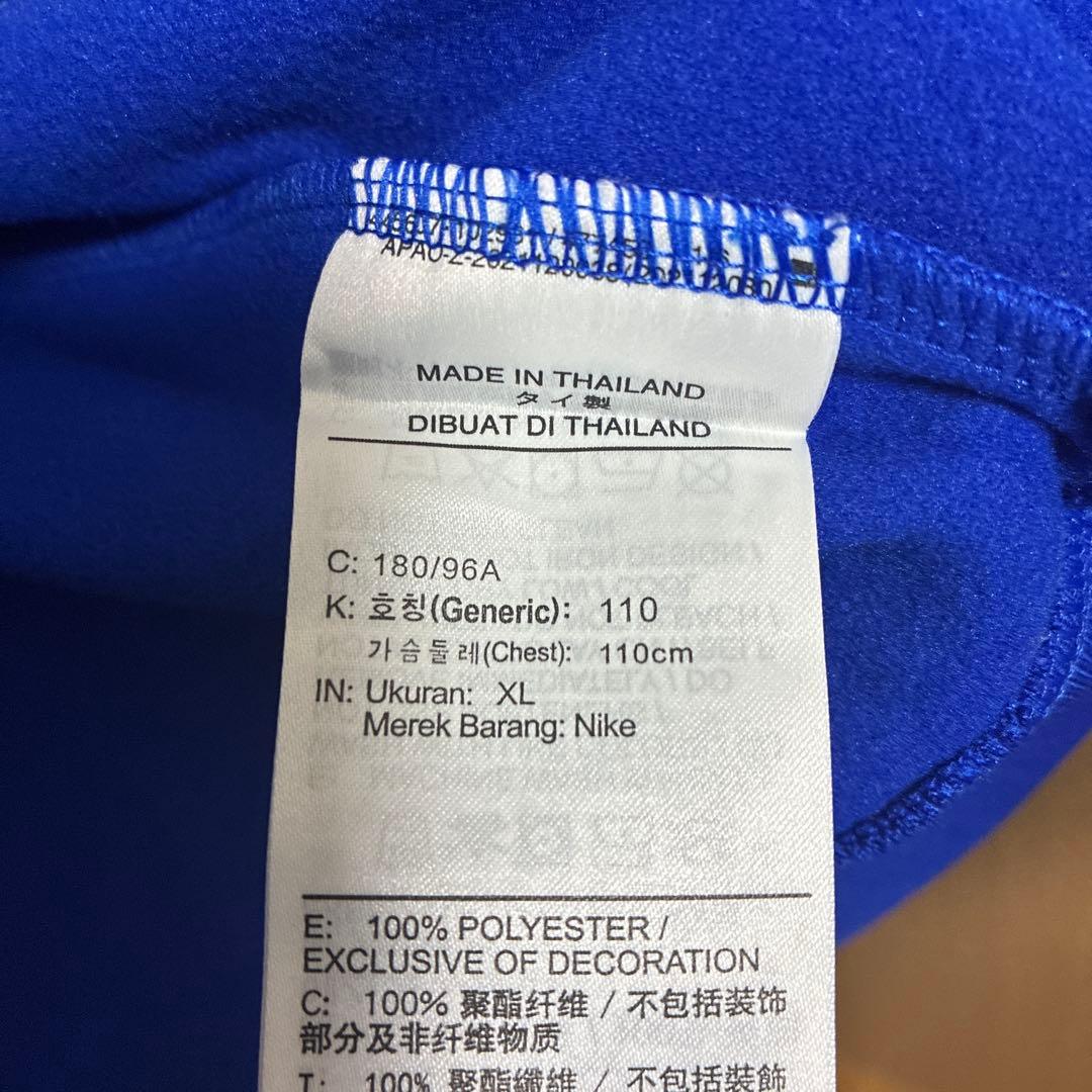 新品ナイキフランス代表アンセムジャケットUS.XLサイズ