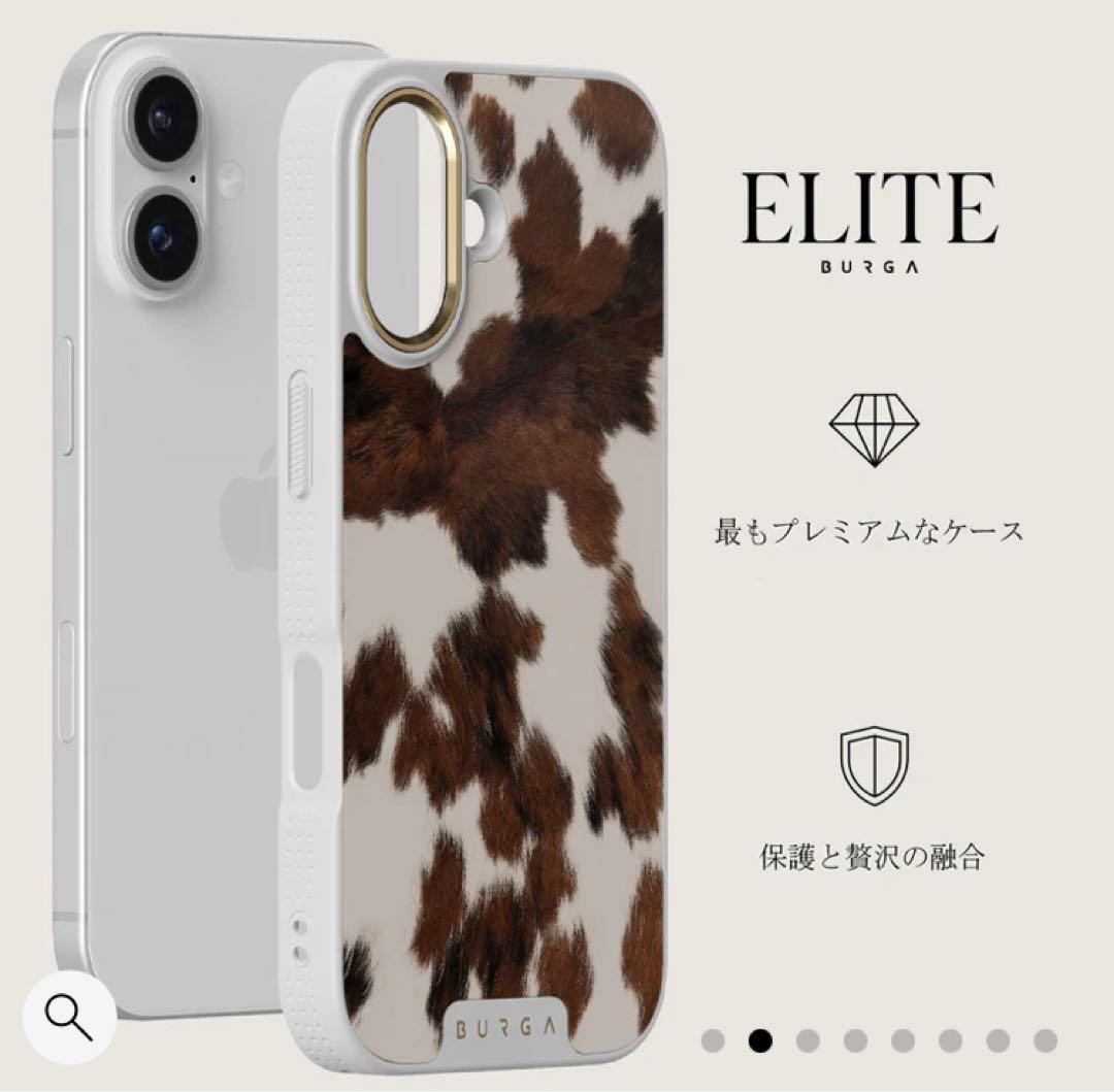 新品）BURGA マーブル模様 iPhone17ケース　高級ライン