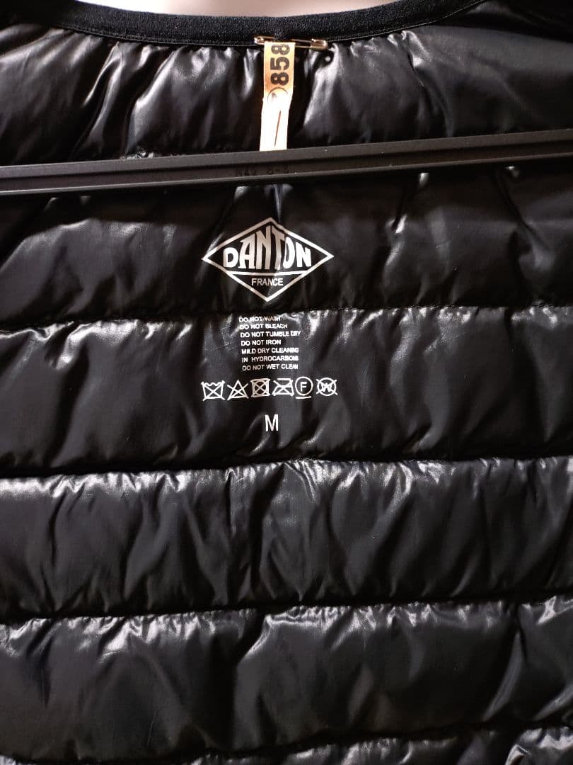 DANTON インナーダウンベスト M