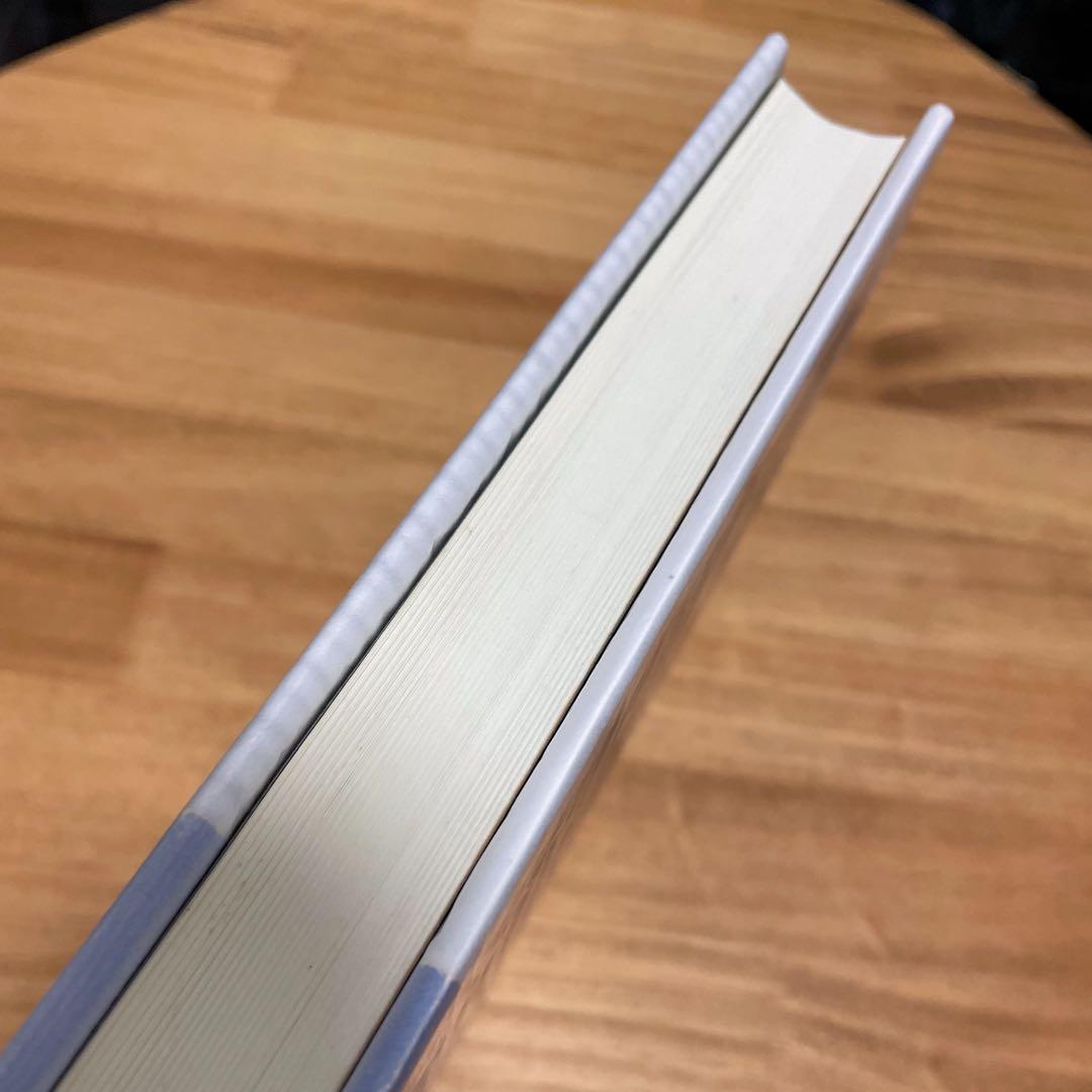 ミシェル・フーコー講義集成 8 生政治の誕生