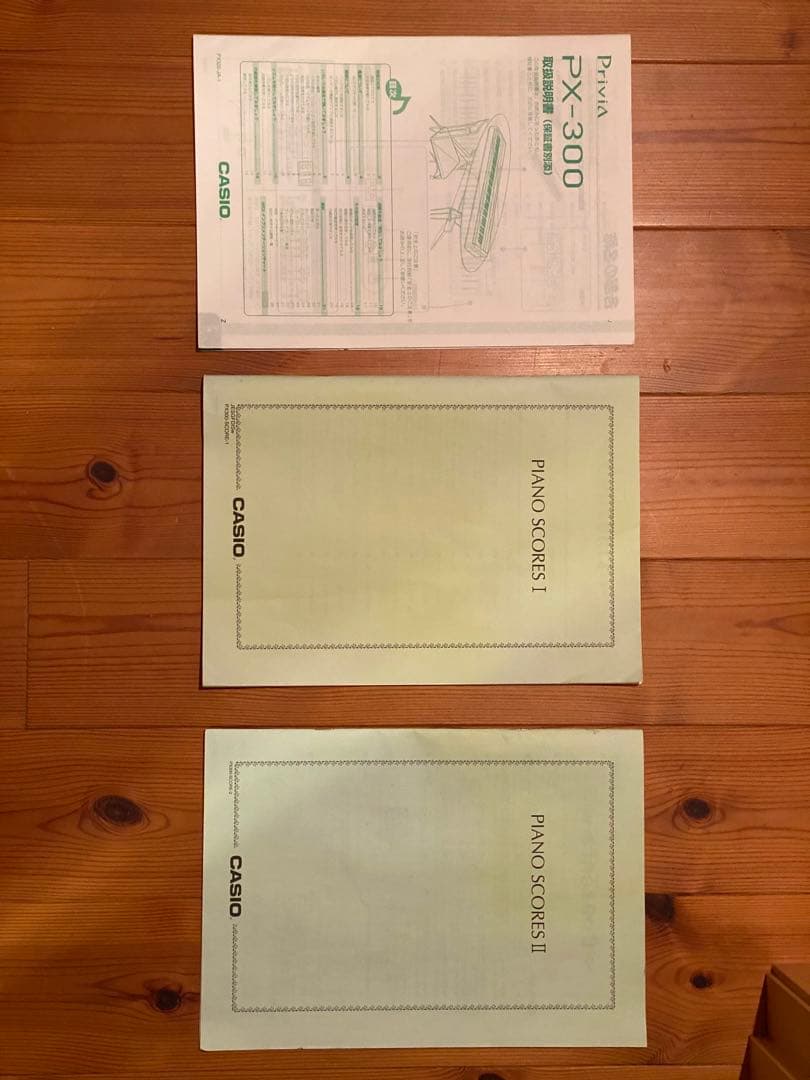 つ様　カシオ　CASIO PRIVIA PX-300（本体のみ）