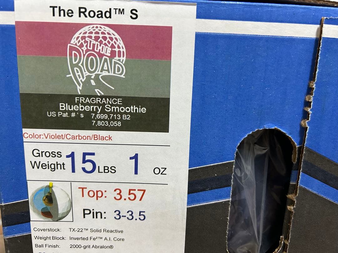 送料込み【新品】ザ・ロードS　ストーム　15ポンド1オンス 2