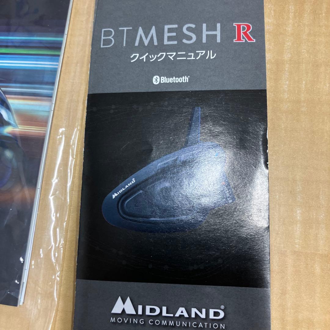 MIDLAND BT MESH R バイク用インカム