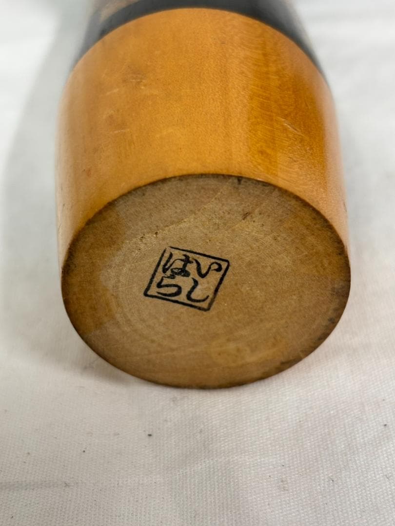 こけし 石原日出男 創作こけし ２体セット