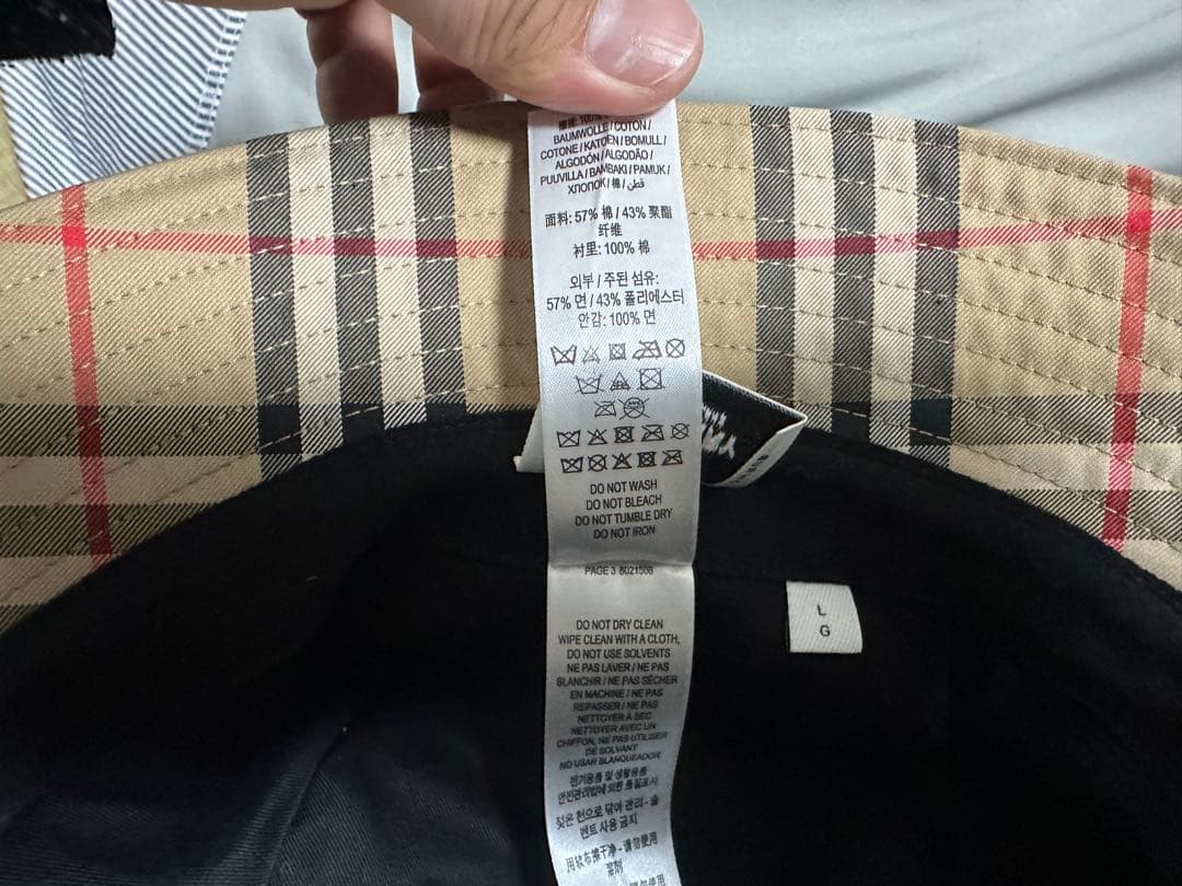 Burberry★ヴィンテージチェック バケットハット