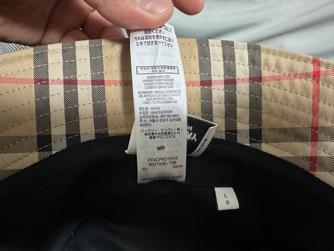 Burberry★ヴィンテージチェック バケットハット