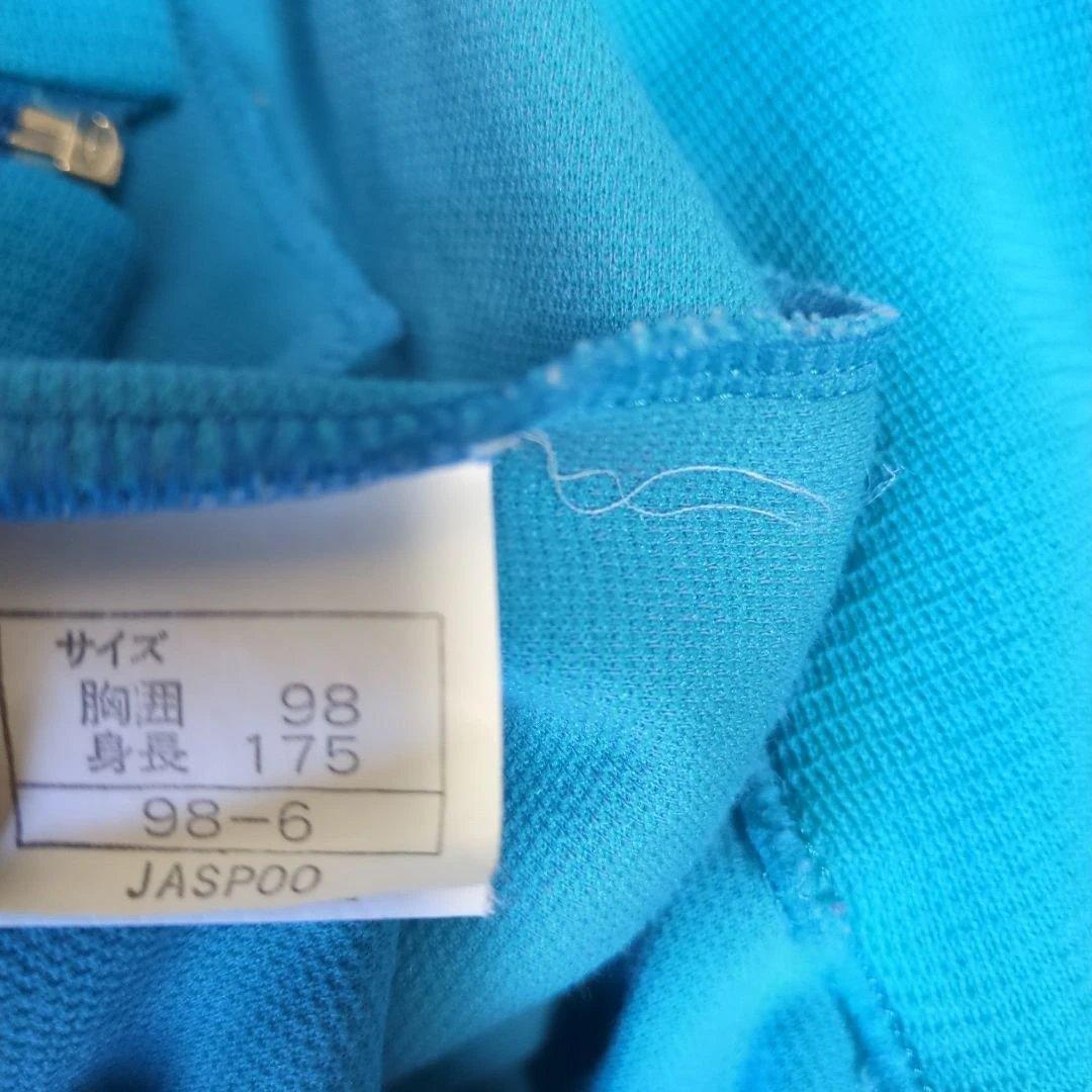 PUMA EXTRA　ヒットユニオン製　トラックジャケット　刺繍ロゴ　サイズ0