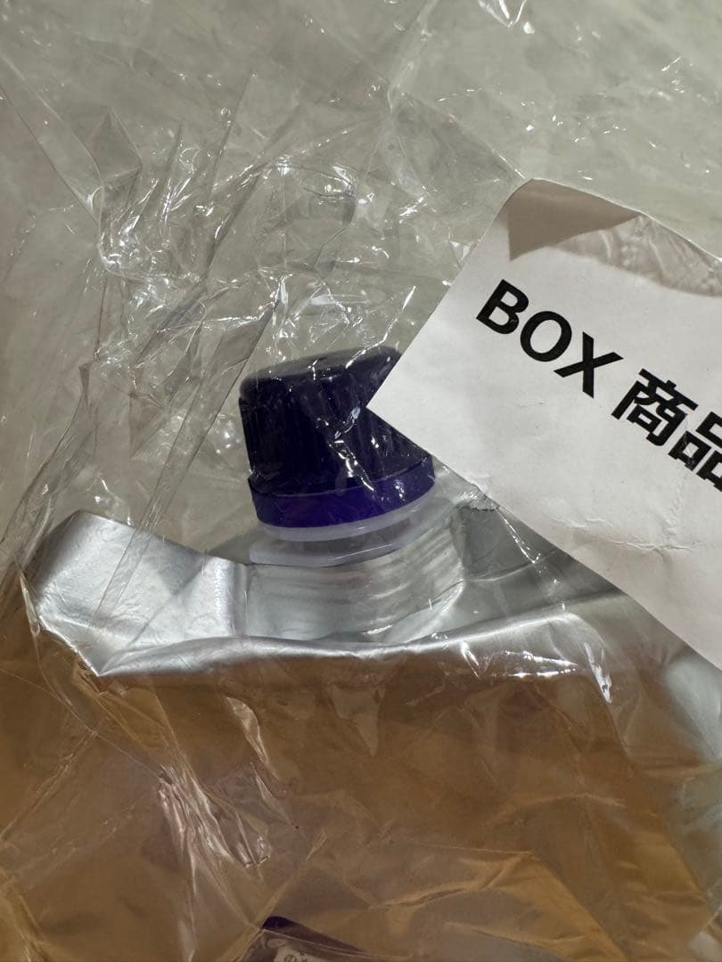 プラーミア・エナジメントシャンプー　ヘアトリートメントM