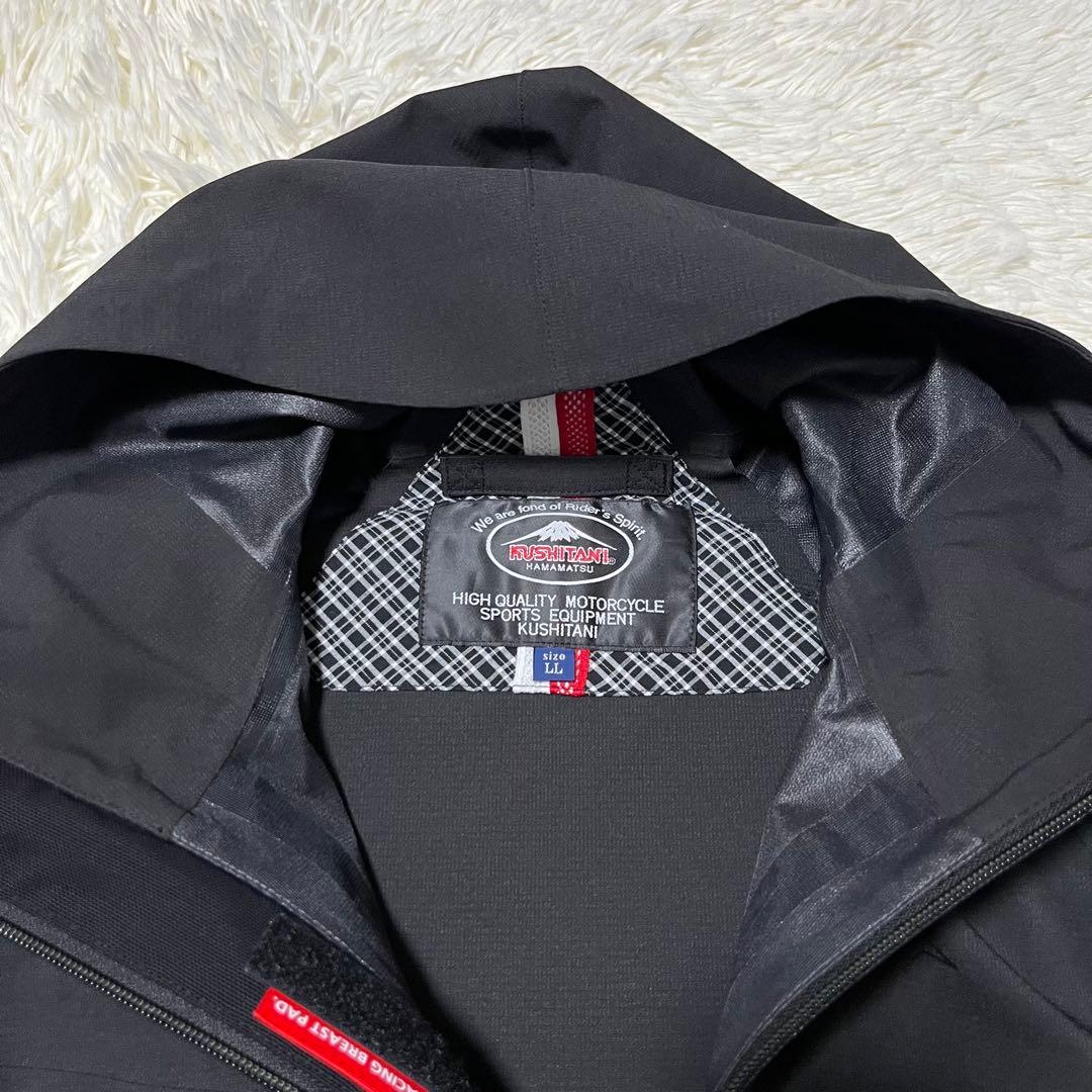 【未使用】KUSHITANI 3.0フレキシブルジャケット LL ブラック