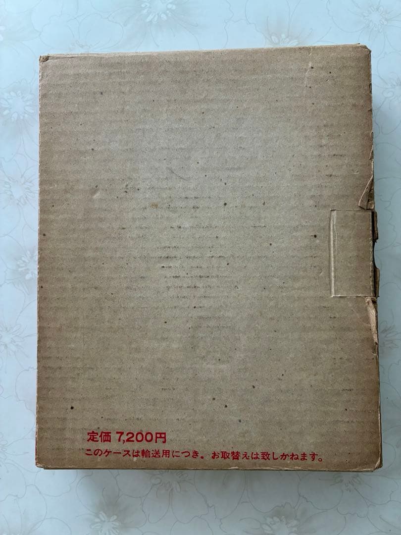 m*)様 美食三昧 トゥールーズ＝ロートレック