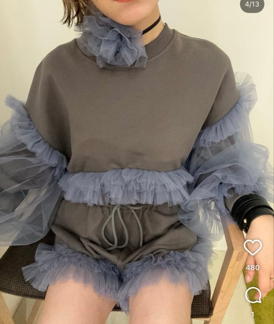 新品 VIVIANO Cropped Tulle Sweatshirt gray