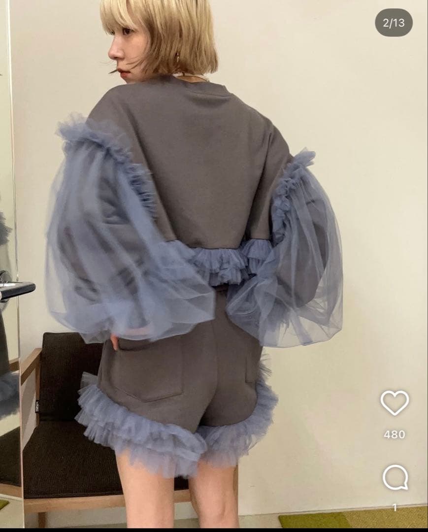 新品 VIVIANO Cropped Tulle Sweatshirt gray