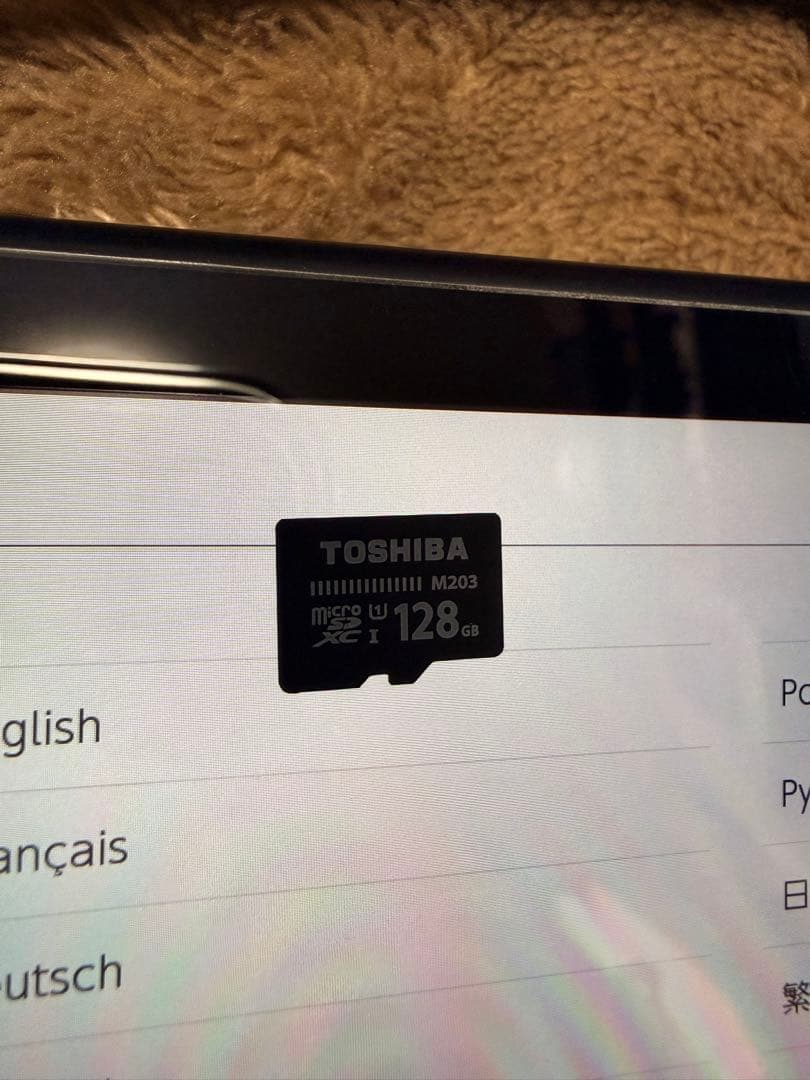 Nintendo Switch 本体 その他備品付き