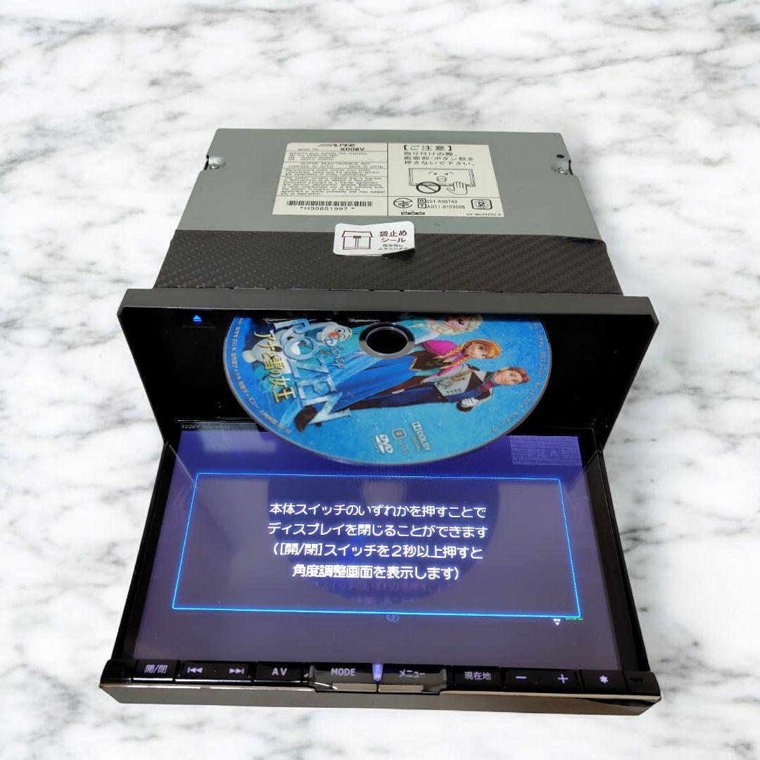 ALPINE X008V アルパイン　カーナビ　2016年　Bluetooth