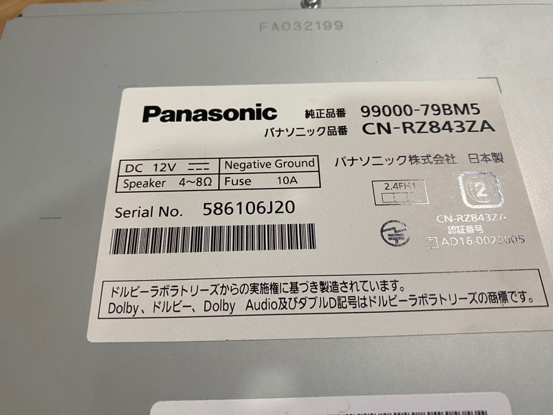パナソニック　スズキ純正ナビ 8インチ CN-RZ843ZA Bluetooth
