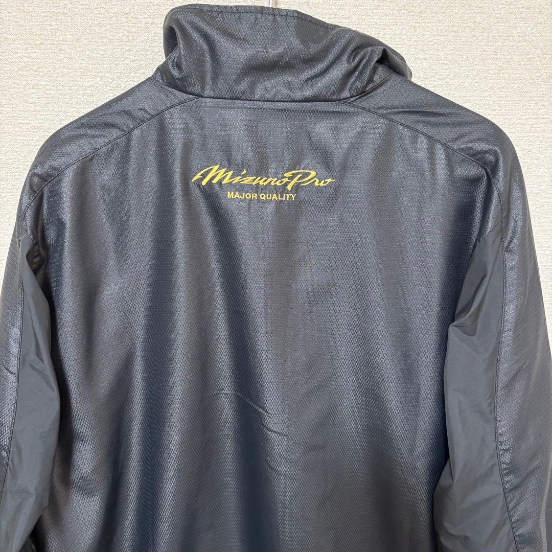 【超美品】ミズノプロ　ウィンドブレーカー　セットアップO