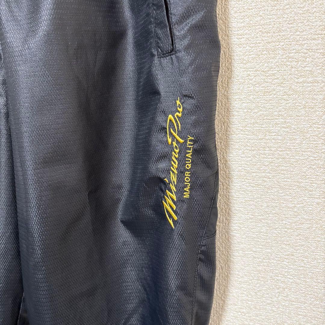【超美品】ミズノプロ　ウィンドブレーカー　セットアップO