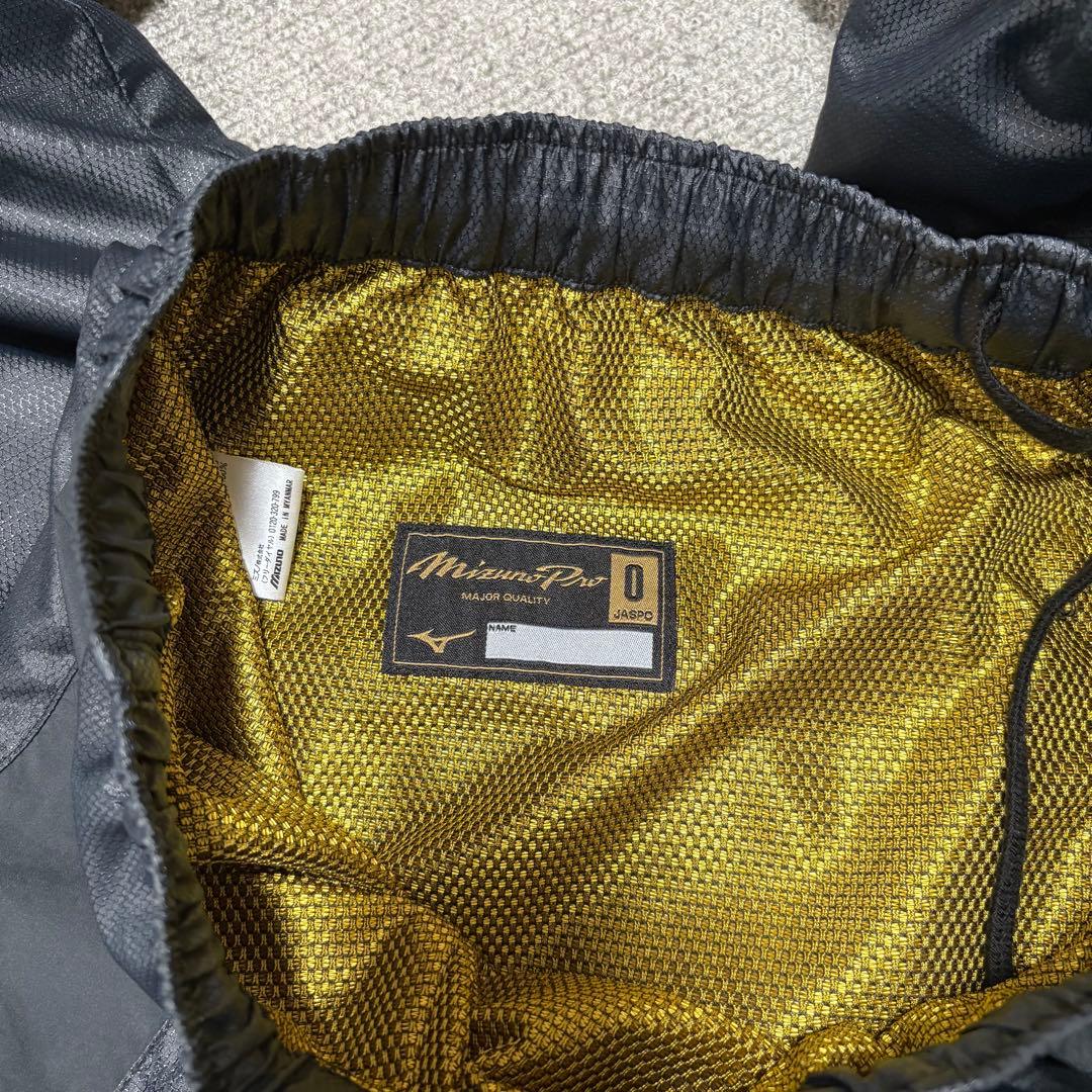 【超美品】ミズノプロ　ウィンドブレーカー　セットアップO