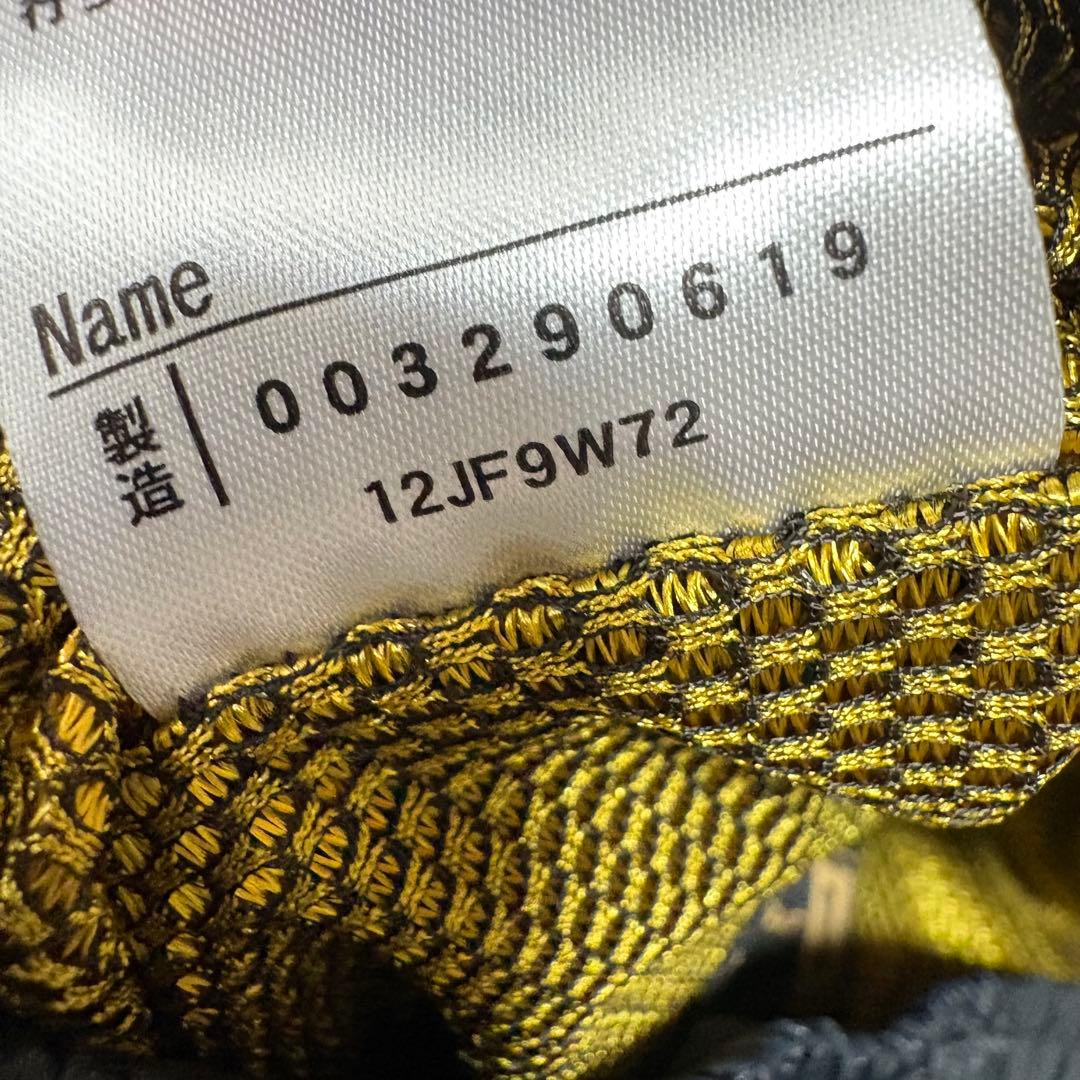 【超美品】ミズノプロ　ウィンドブレーカー　セットアップO