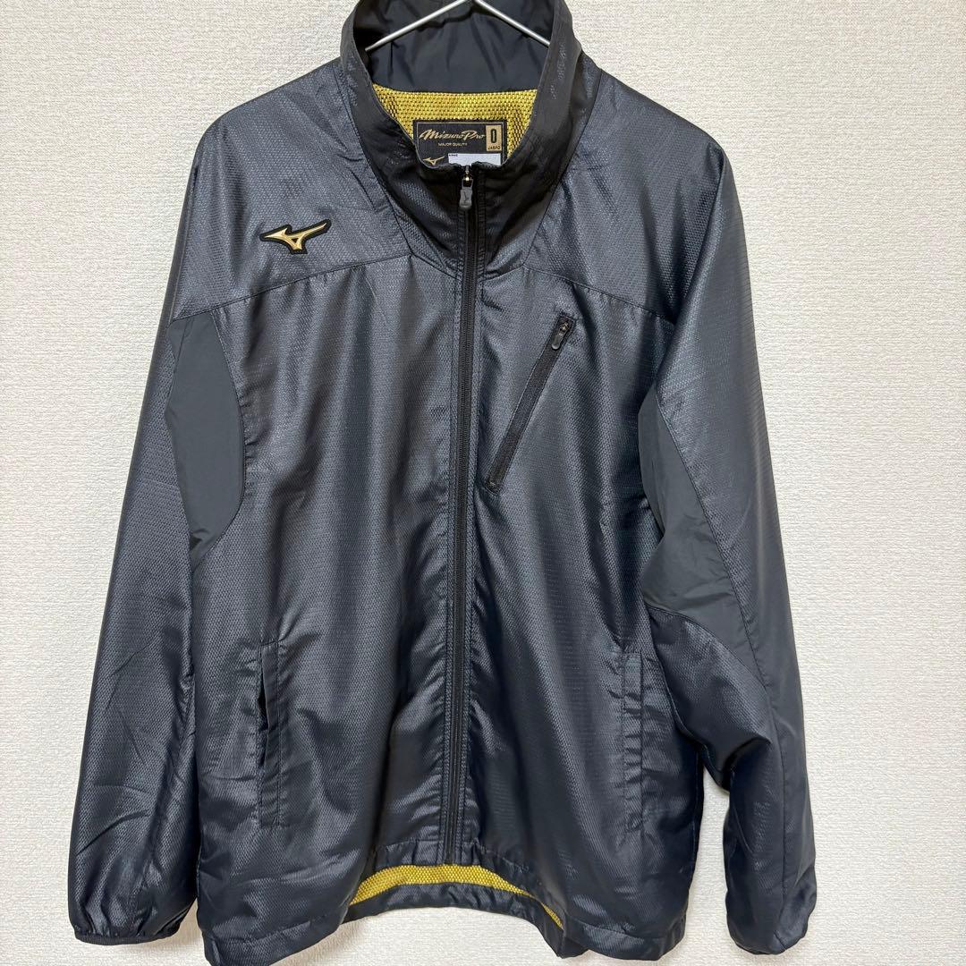 【超美品】ミズノプロ　ウィンドブレーカー　セットアップO