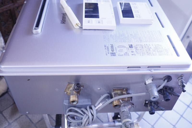 ◆リンナイガス給湯器【フルオート】【都市ガス】RUF-E2405AG(B)