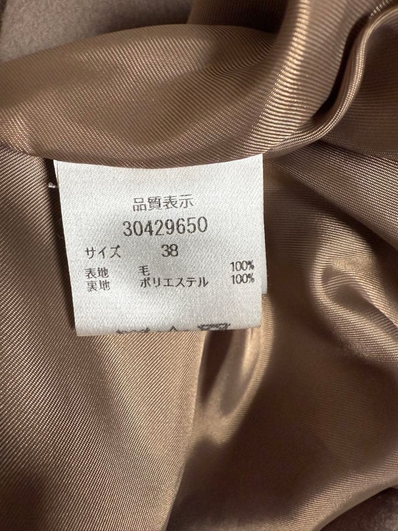 マイストラーダ　バックボリュームコート