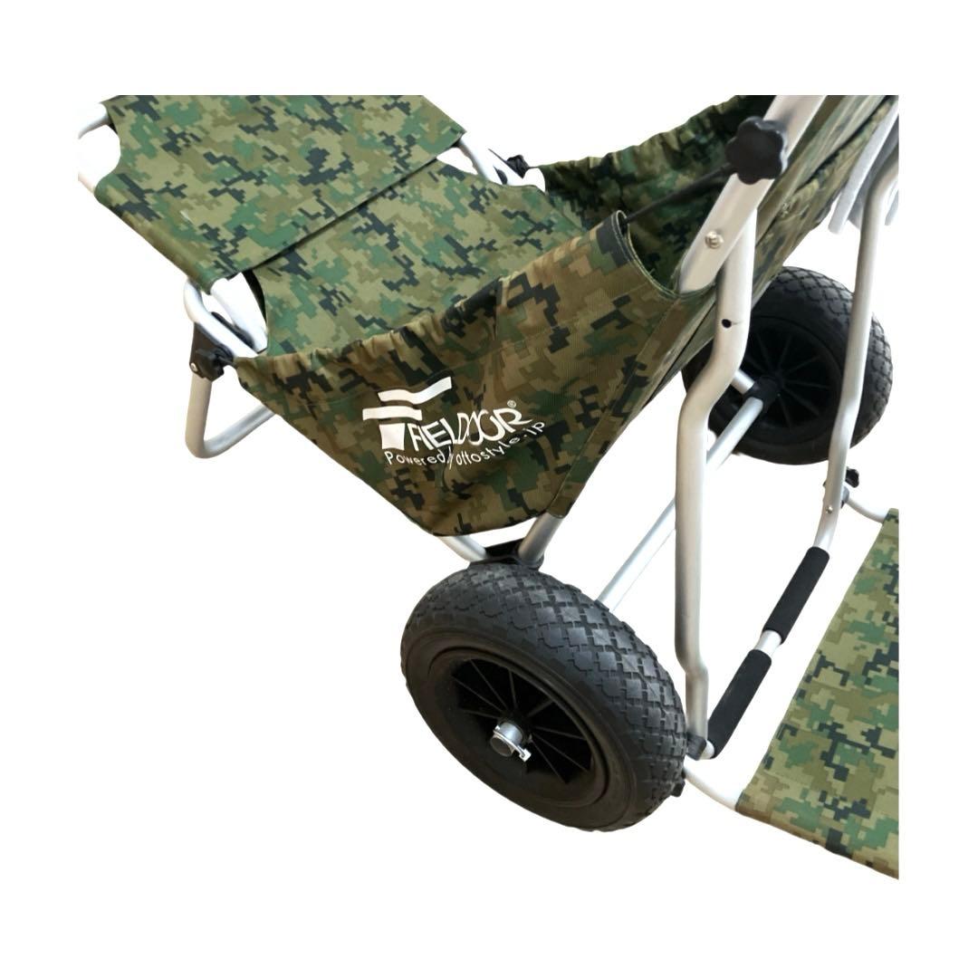FIELDOOR 折り畳式　トローリーチェア ノーパンクタイヤ搭載 送料無料