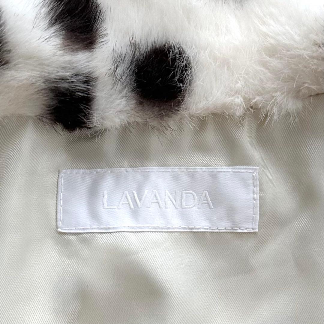 美品 LAVANDA 宇野実彩子 ダルメシアン BIGポケットファージャケット