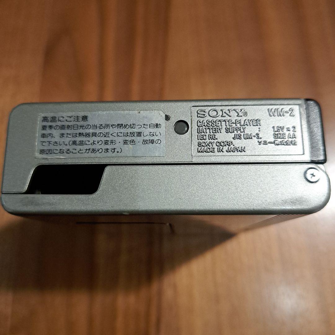 SONY WALKMAN II WM-2 ウォークマン カセットプレーヤー