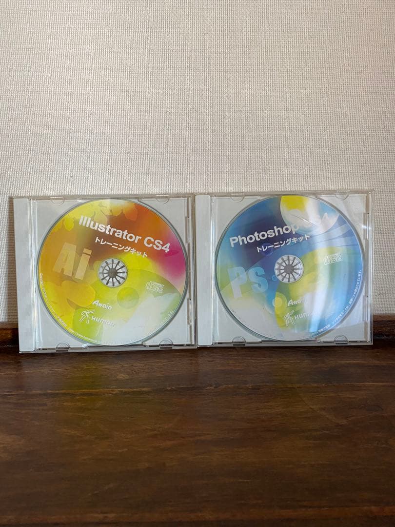 誰でもわかる Adobe Photoshop Illustrator