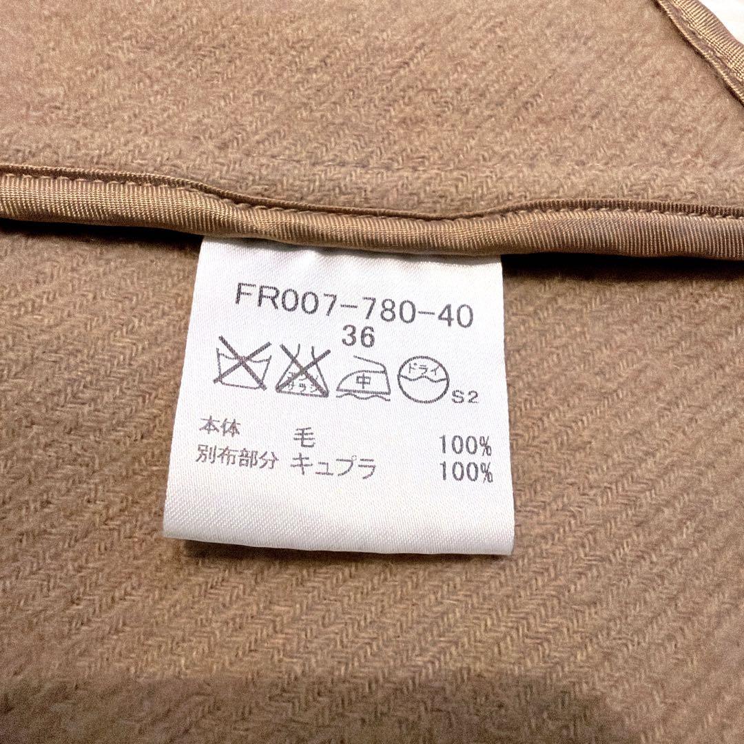 美品✨貴重4way 襟裏メガチェック バーバリーロンドン フォックスファー 36