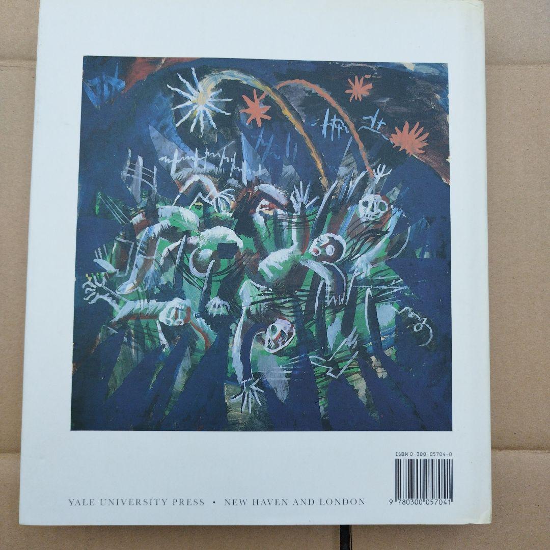 AVANT GARDE ART AND GREAT WAR CORK著