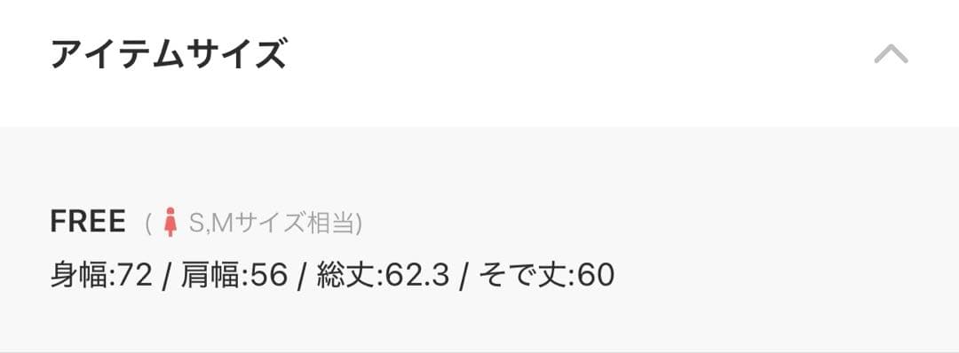 WASHED PUFFER BZ ウォッシュド パッファー ブルゾン