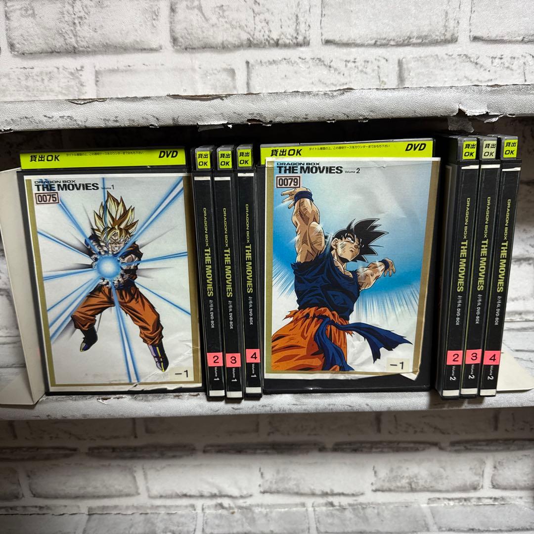 ドラゴンボール　劇場版　DVD 全8巻セット
