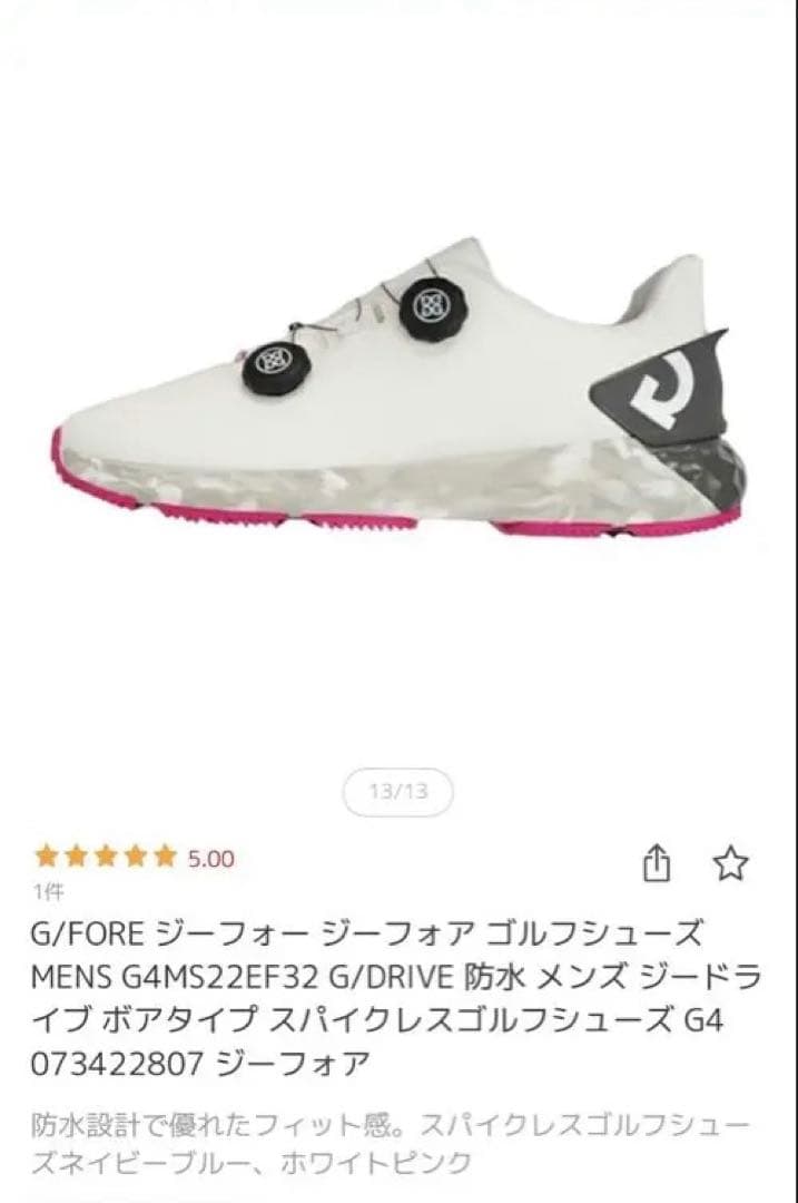 G/FORE ホワイト/ピンク25.5センチ26センチ　ジーフォア