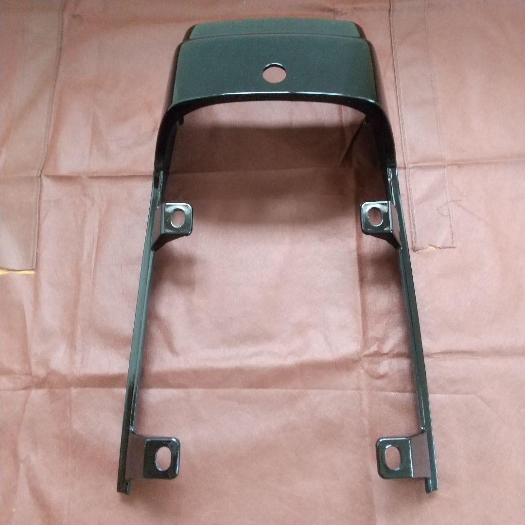 ヒ*ロ様 GSX1100Sカタナ テールカウル